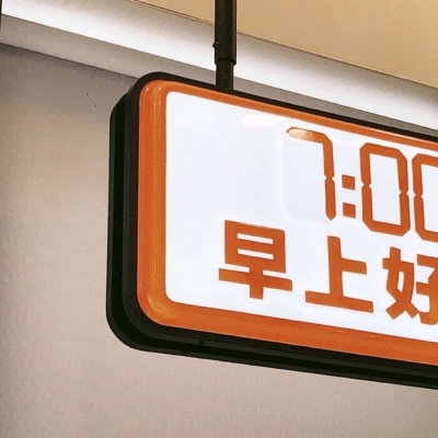 Furry创作脑洞合集兽圈社群